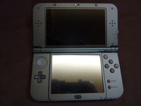 photo d'illustration pour l'article goodie:New Nintendo 3DS XL Zelda Majora s Mask
